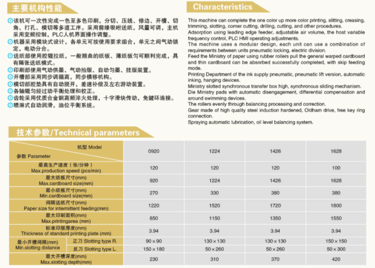 1572144846429305.jpg 2-1.jpg